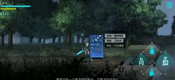 《艾希》宠物培养-2025春季最新优化-Steam Deck-AI生成式游戏 《艾希》宠物培养-2025春季最新优化-Steam Deck-AI生成式游戏