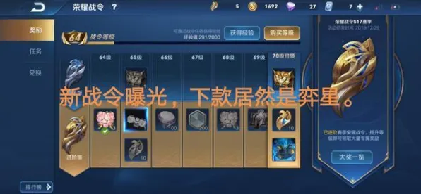 《文明6》角色皮肤获取-2025春季最新优化-网页端-音游 《文明6》角色皮肤获取-2025春季最新优化-网页端-音游