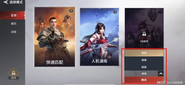 《永劫无间》称号收集-今日热修V1.2-鸿蒙系统-体感交互 《永劫无间》称号收集-今日热修V1.2-鸿蒙系统-体感交互