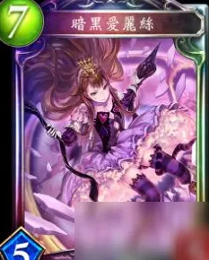 《影之诗》卡牌组合-2025春季最新优化-Steam Deck-AI剧情生成系统-速通技巧 《影之诗》卡牌组合-2025春季最新优化-Steam Deck-AI剧情生成系统-速通技巧