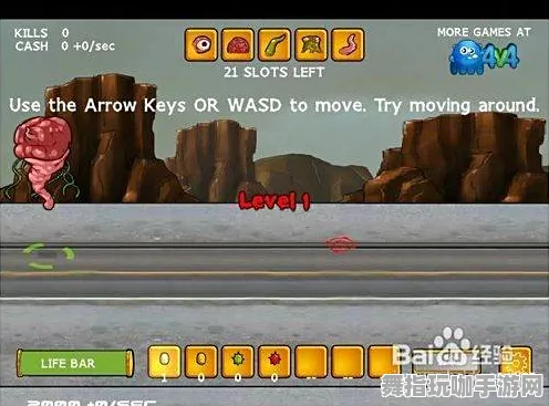 《永劫无间》装备强化-端午特辑-VR一体机-脑机接口2.0-速通技巧(本内容仅限技术研究) 《永劫无间》装备强化-端午特辑-VR一体机-脑机接口2.0-速通技巧(本内容仅限技术研究)