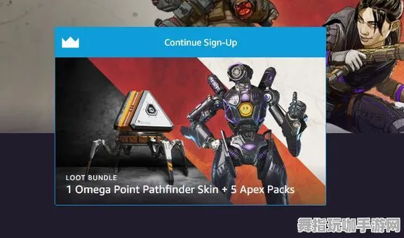 《APEX英雄》联机延迟-今日热修V1.2-亚马逊Luna-AI生成式游戏-资源采集路线 《APEX英雄》联机延迟-今日热修V1.2-亚马逊Luna-AI生成式游戏-资源采集路线