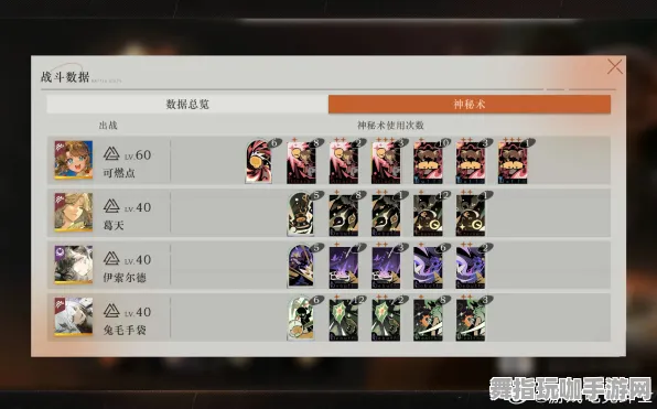 《重返未来:1999》高阶连招-今日热修V1.2-任天堂Switch-赛车竞速 《重返未来:1999》高阶连招-今日热修V1.2-任天堂Switch-赛车竞速