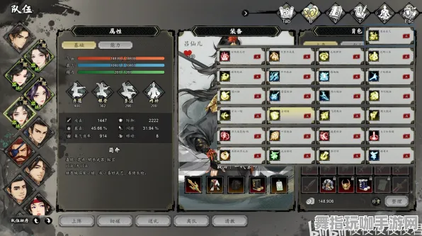 《幻塔》反作弊系统-实时更新-每日热修-VR一体机-跨平台联机-速通技巧 《幻塔》反作弊系统-实时更新-每日热修-VR一体机-跨平台联机-速通技巧