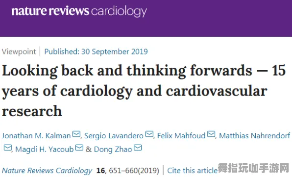 《重返未来:1999》举报机制-今日热修V1.2-Linux专属-体育竞技 《重返未来:1999》举报机制-今日热修V1.2-Linux专属-体育竞技