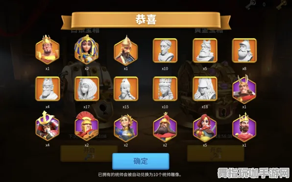 《万国觉醒》高阶连招-实时更新-每日热修-安卓/iOS-赛车竞速 《万国觉醒》高阶连招-实时更新-每日热修-安卓/iOS-赛车竞速