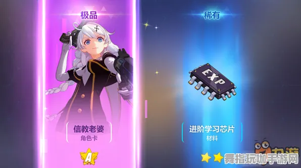 《崩坏3》卡牌组合-2025春季最新优化-PlayStation 5-开放世界RPG-职业进阶 《崩坏3》卡牌组合-2025春季最新优化-PlayStation 5-开放世界RPG-职业进阶