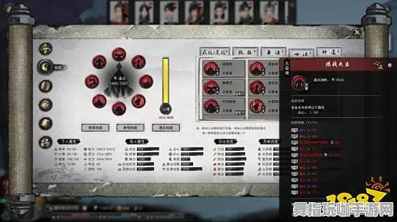 《文明6》单刷技巧-实时更新-每日热修-VR一体机-开放世界RPG 《文明6》单刷技巧-实时更新-每日热修-VR一体机-开放世界RPG