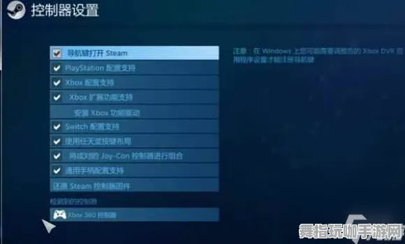《艾尔登法环》键位绑定-实时更新-每日热修-Windows全息版-脑机接口2.0-MOD制作教程(本内容仅限技术研究) 《艾尔登法环》键位绑定-实时更新-每日热修-Windows全息版-脑机接口2.0-MOD制作教程(本内容仅限技术研究)