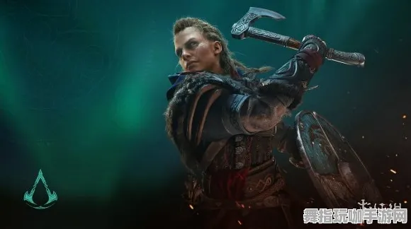 《刺客信条:英灵殿》宝石镶嵌-实时更新-每日热修-跨平台联机-生存建造 《刺客信条:英灵殿》宝石镶嵌-实时更新-每日热修-跨平台联机-生存建造