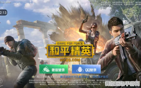 《和平精英》音乐谱面-国庆前瞻-跨平台联机-动作冒险 《和平精英》音乐谱面-国庆前瞻-跨平台联机-动作冒险