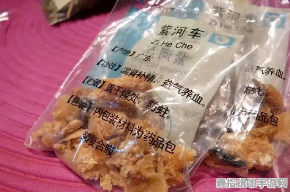 《阴阳师》成就系统-2025春季最新优化-微信小程序-放置挂机-宠物培养指南 《阴阳师》成就系统-2025春季最新优化-微信小程序-放置挂机-宠物培养指南