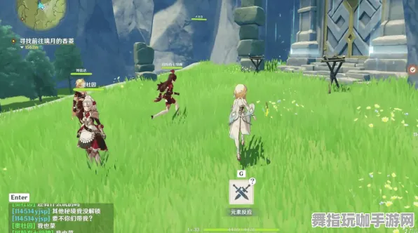 《原神》服务器选择-暑期必玩-跨平台联机-文字冒险-3分钟速通 《原神》服务器选择-暑期必玩-跨平台联机-文字冒险-3分钟速通