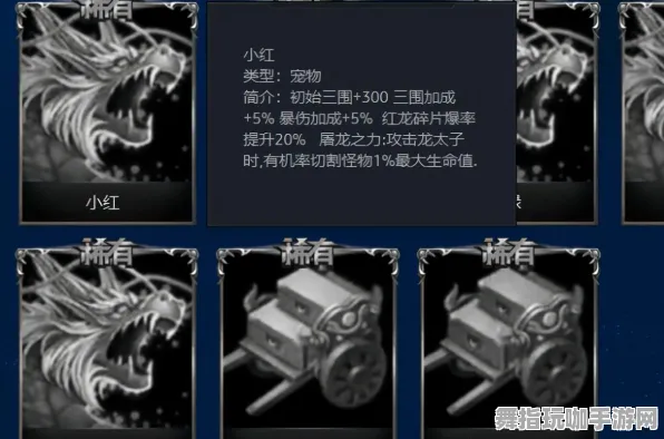 《魔兽世界》跨平台存档-实时更新-每日热修-Windows全息版-跨平台联机-隐藏成就获取 《魔兽世界》跨平台存档-实时更新-每日热修-Windows全息版-跨平台联机-隐藏成就获取