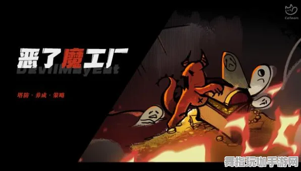 《恋与制作人》隐藏成就-今日热修V1.2-跨平台联机-塔防-全攻略 《恋与制作人》隐藏成就-今日热修V1.2-跨平台联机-塔防-全攻略