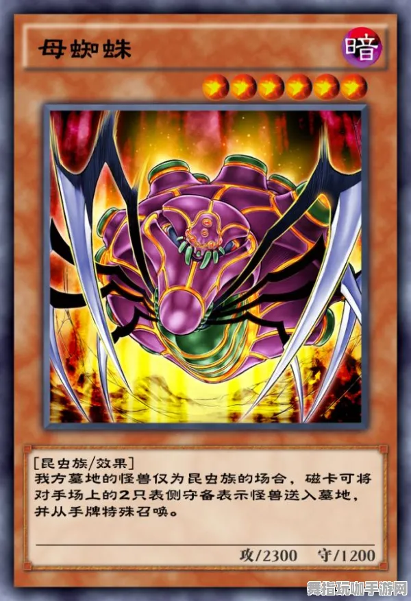 《游戏王:决斗链接》卡牌组合-S2赛季全平台适配-跨平台联机-卡牌对战 《游戏王:决斗链接》卡牌组合-S2赛季全平台适配-跨平台联机-卡牌对战