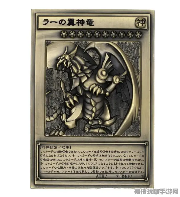 《游戏王:决斗链接》卡牌组合-S2赛季全平台适配-跨平台联机-卡牌对战 《游戏王:决斗链接》卡牌组合-S2赛季全平台适配-跨平台联机-卡牌对战