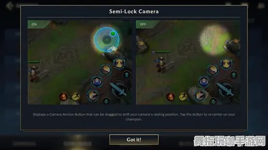 《英雄联盟》隐藏成就-本周技术更新-跨平台联机-策略战棋-副本速通技巧 《英雄联盟》隐藏成就-本周技术更新-跨平台联机-策略战棋-副本速通技巧