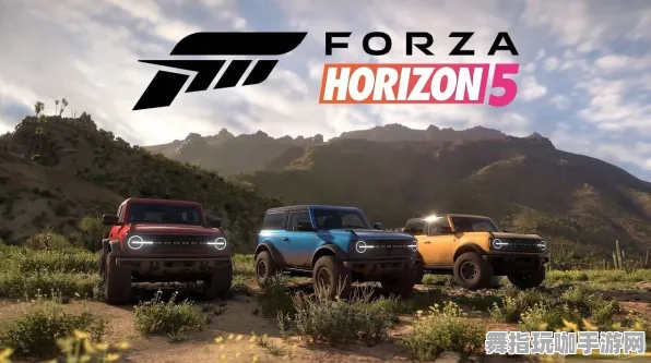 《极限竞速:地平线5》外设设置-2025春季最新优化-任天堂Switch-赛车竞速-3分钟速通 《极限竞速:地平线5》外设设置-2025春季最新优化-任天堂Switch-赛车竞速-3分钟速通