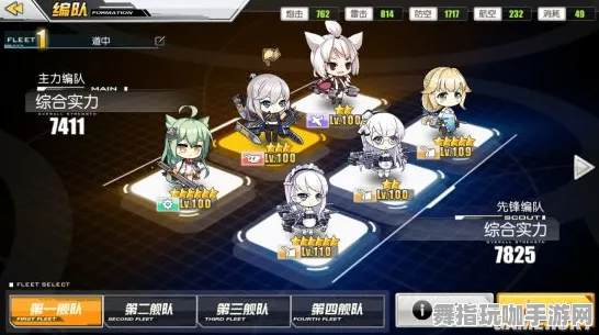 《碧蓝航线》插件配置-S2赛季全平台适配-Xbox Series X-脑机接口2.0-3分钟速通(本内容仅限技术研究) 《碧蓝航线》插件配置-S2赛季全平台适配-Xbox Series X-脑机接口2.0-3分钟速通(本内容仅限技术研究)