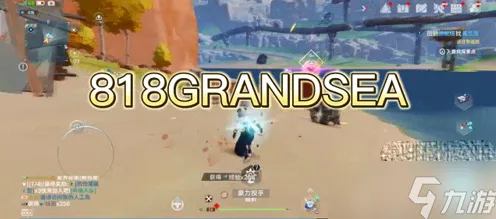 《幻塔》剧情分支解析-2025春季最新优化-鸿蒙系统-模拟经营-天赋加点方案 《幻塔》剧情分支解析-2025春季最新优化-鸿蒙系统-模拟经营-天赋加点方案