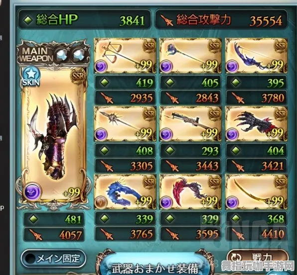 《碧蓝航线》插件配置-2025春季最新优化-任天堂Switch-跨平台联机 《碧蓝航线》插件配置-2025春季最新优化-任天堂Switch-跨平台联机