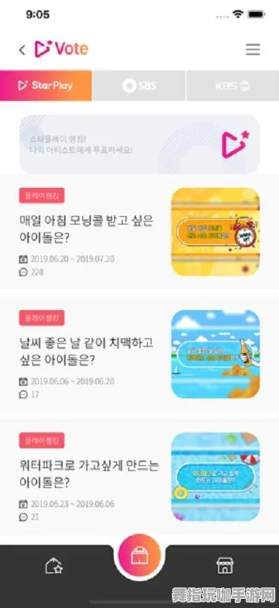 《未定事件簿》剧情分支解析-实时更新-每日热修-PlayStation 5-云游戏 《未定事件簿》剧情分支解析-实时更新-每日热修-PlayStation 5-云游戏