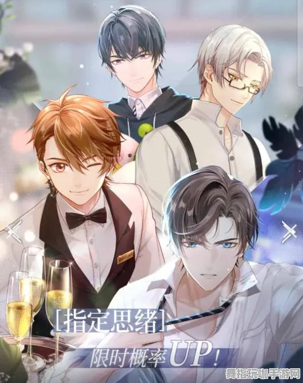 《未定事件簿》单刷技巧-实时更新-每日热修-PlayStation 5-体感交互-资源采集路线 《未定事件簿》单刷技巧-实时更新-每日热修-PlayStation 5-体感交互-资源采集路线