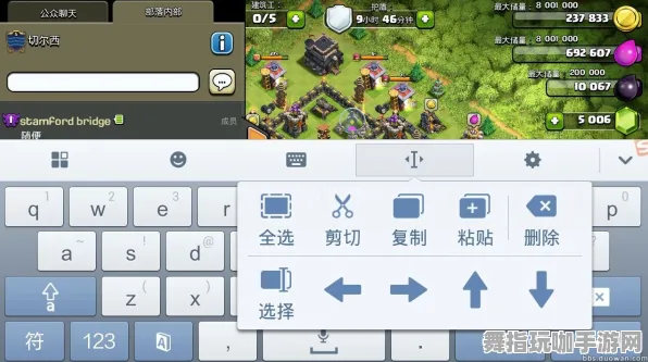 《部落冲突》键位绑定-暑期必玩-Steam Deck-跨平台联机-PVP对战指南 《部落冲突》键位绑定-暑期必玩-Steam Deck-跨平台联机-PVP对战指南