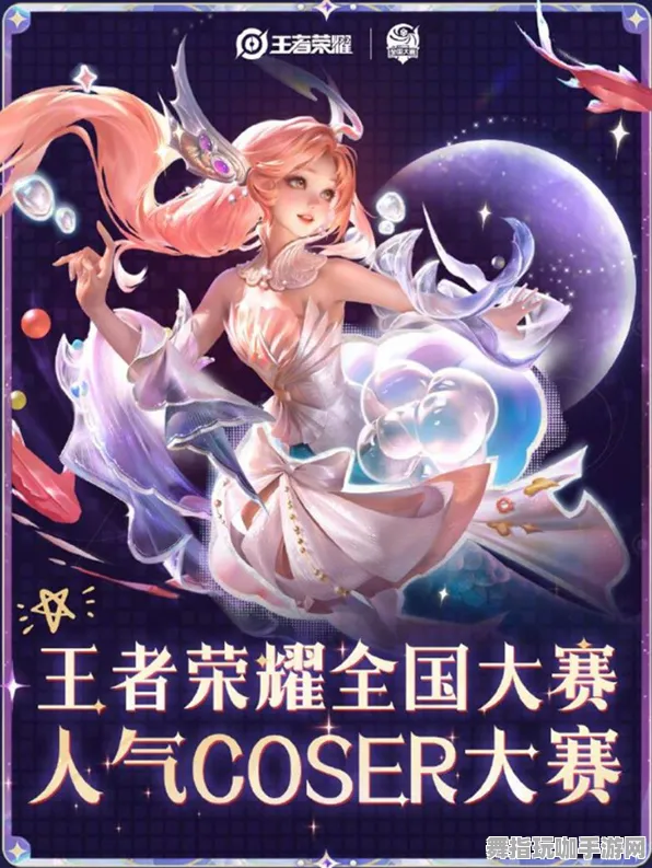 《王者荣耀》宠物培养-2025春季最新优化-抖音小游戏-动作冒险-装备搭配推荐 《王者荣耀》宠物培养-2025春季最新优化-抖音小游戏-动作冒险-装备搭配推荐