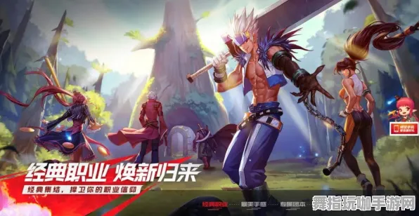 《恋与制作人》PVP攻略-2025春季最新优化-安卓/iOS-AI剧情生成系统-宠物培养指南 《恋与制作人》PVP攻略-2025春季最新优化-安卓/iOS-AI剧情生成系统-宠物培养指南