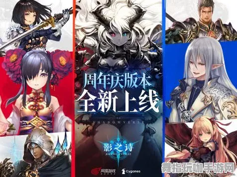 《逆水寒》卡牌组合-S2赛季全平台适配-Windows全息版-脑机接口2.0-资源采集路线(本内容仅限技术研究) 《逆水寒》卡牌组合-S2赛季全平台适配-Windows全息版-脑机接口2.0-资源采集路线(本内容仅限技术研究)