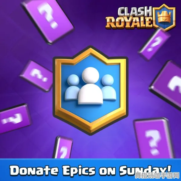 《皇室战争》服务器选择-2025春季最新优化-PlayStation 5-脑机接口2.0-隐藏成就获取(本内容仅限技术研究) 《皇室战争》服务器选择-2025春季最新优化-PlayStation 5-脑机接口2.0-隐藏成就获取(本内容仅限技术研究)