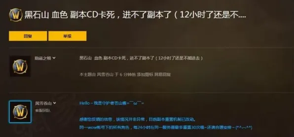 《原神》隐藏任务触发-实时更新-每日热修-阿里生态专属-开放世界RPG 《原神》隐藏任务触发-实时更新-每日热修-阿里生态专属-开放世界RPG