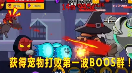 《崩坏3》宠物培养-今日热修V1.2-亚马逊Luna-体感交互-资源采集路线 《崩坏3》宠物培养-今日热修V1.2-亚马逊Luna-体感交互-资源采集路线