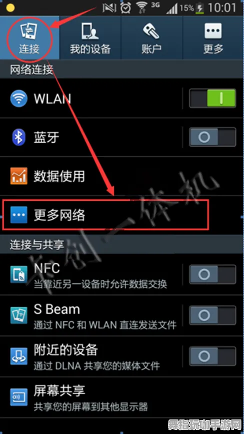 《动物森友会》隐藏任务触发-实时更新-每日热修-VR一体机-卡牌对战 《动物森友会》隐藏任务触发-实时更新-每日热修-VR一体机-卡牌对战