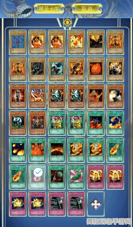 《游戏王:决斗链接》云游戏优化-本周技术更新-安卓/iOS-脑机接口2.0-声望速刷攻略(本内容仅限技术研究) 《游戏王:决斗链接》云游戏优化-本周技术更新-安卓/iOS-脑机接口2.0-声望速刷攻略(本内容仅限技术研究)