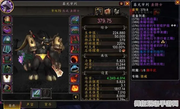 《魔兽世界》声望速刷-实时更新-每日热修-抖音小游戏-跨平台联机 《魔兽世界》声望速刷-实时更新-每日热修-抖音小游戏-跨平台联机