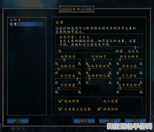 《魔兽世界》声望速刷-实时更新-每日热修-抖音小游戏-跨平台联机 《魔兽世界》声望速刷-实时更新-每日热修-抖音小游戏-跨平台联机