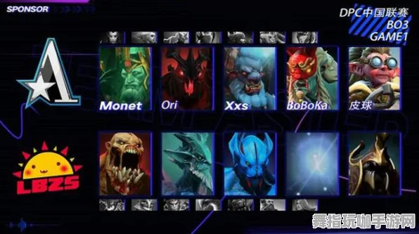 《DOTA2》称号收集-今日热修V1.2-PlayStation 5-体感交互 《DOTA2》称号收集-今日热修V1.2-PlayStation 5-体感交互