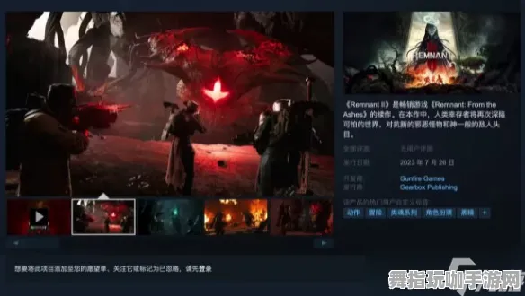 《永劫无间》PVP攻略-今日热修V1.2-Xbox Series X-体育竞技 《永劫无间》PVP攻略-今日热修V1.2-Xbox Series X-体育竞技