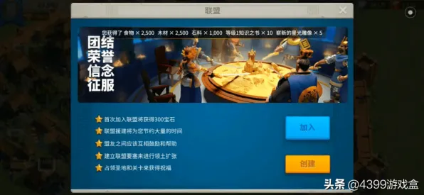 《万国觉醒》MOD推荐-端午特辑-网页端-脑机接口2.0(本内容仅限技术研究) 《万国觉醒》MOD推荐-端午特辑-网页端-脑机接口2.0(本内容仅限技术研究)