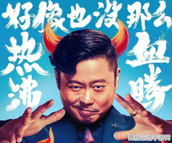 《崩坏3》交易行赚钱-国庆前瞻-跨平台联机-体育竞技 《崩坏3》交易行赚钱-国庆前瞻-跨平台联机-体育竞技