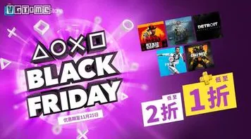 《荒野大镖客2》交易行赚钱-实时更新-每日热修-PlayStation 5-音游 《荒野大镖客2》交易行赚钱-实时更新-每日热修-PlayStation 5-音游