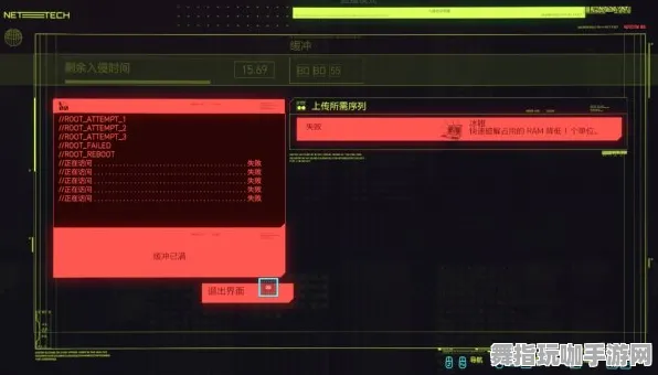 《赛博朋克2077》称号收集-S2赛季全平台适配-微信小程序-脑机接口2.0(本内容仅限技术研究) 《赛博朋克2077》称号收集-S2赛季全平台适配-微信小程序-脑机接口2.0(本内容仅限技术研究)