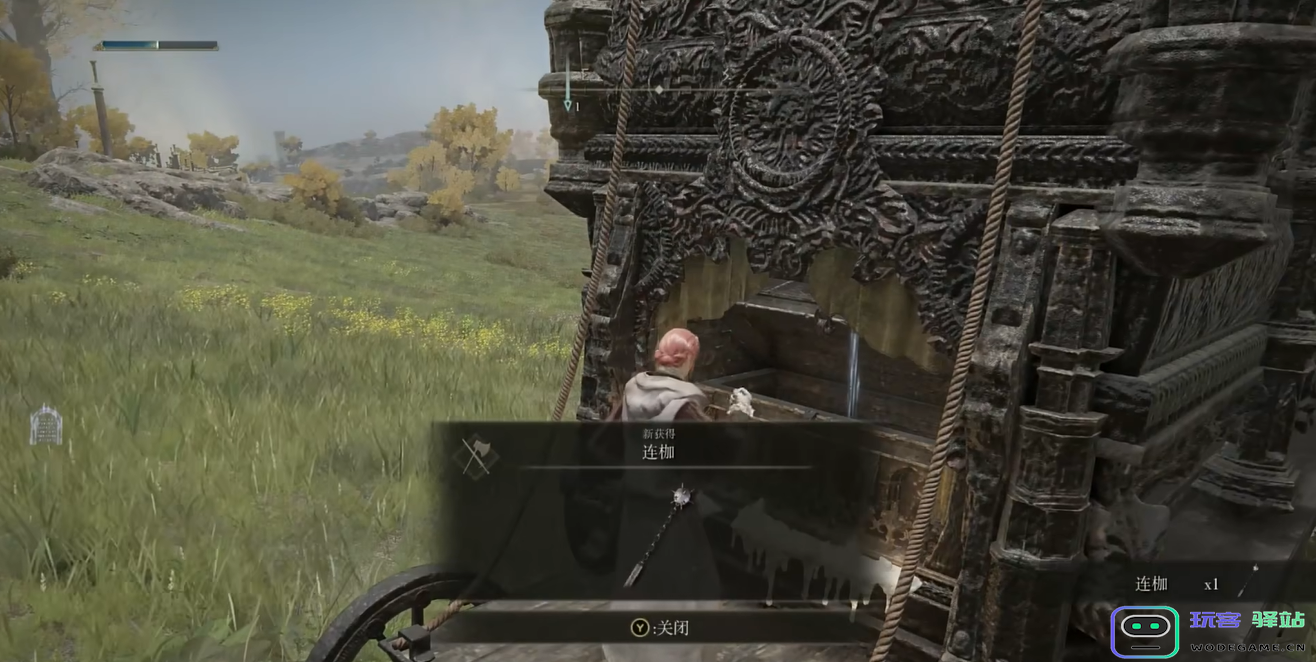 艾尔登法环怎么刷魂快 艾尔登法环怎么刷魂快