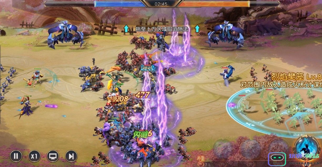 少年三国志零军功是什么 少年三国志零军功是什么