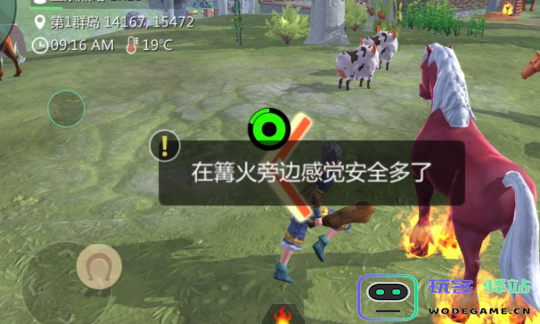 创造与魔法高层秘境副本怎么打 创造与魔法高层秘境副本怎么打