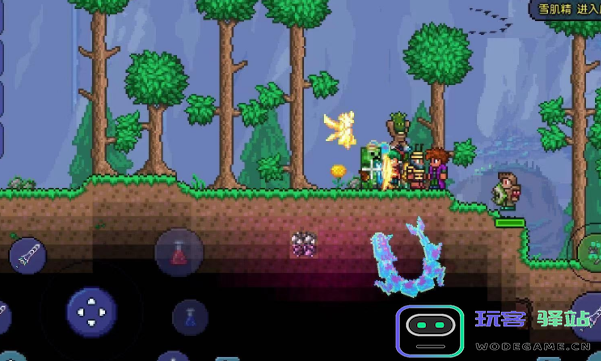 泰拉瑞亚子弹有哪些类型 泰拉瑞亚子弹有哪些类型