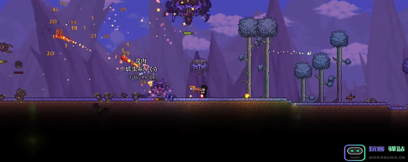 泰拉瑞亚腐巢意志的技能是什么 泰拉瑞亚腐巢意志的技能是什么